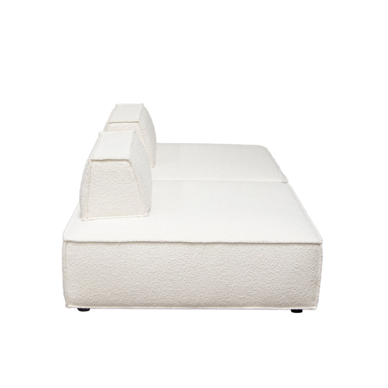 Cara 2-Piece Square Modular Lounger