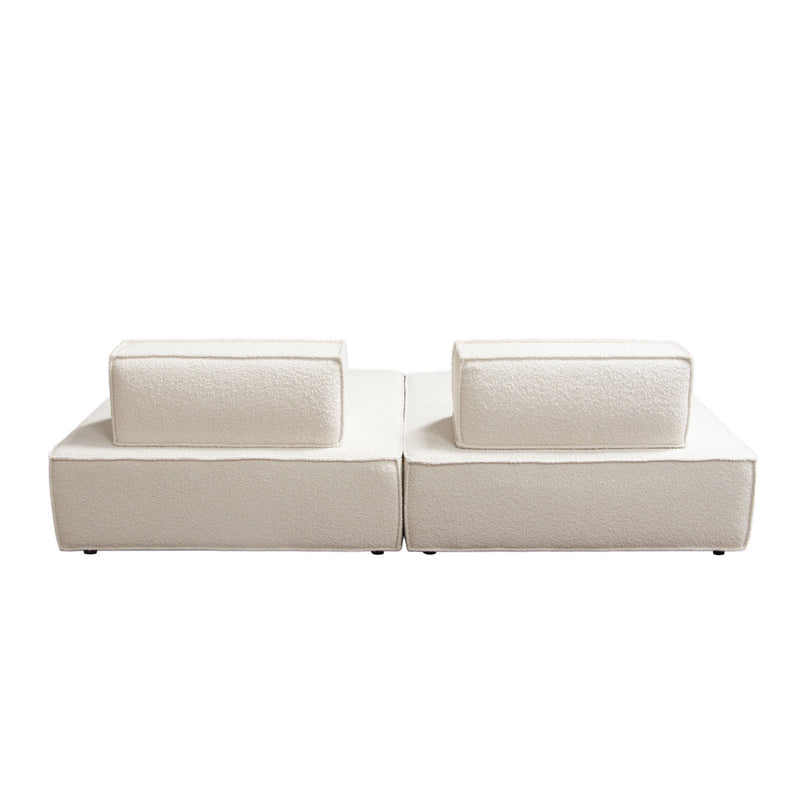 Cara 2-Piece Square Modular Lounger