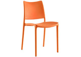 EEI-2425-ORA-SET Hipster Dining Side Chair Set Of 4 By Modway