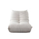 Ezra Armless Chair
