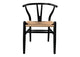 FG-1015-37 Ventana Dining Chair Black And Natural - Set Of Two
