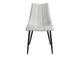UU-1022-05 Alibi Dining Chair Ivory - Set Of Two