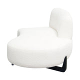 Vesper Curved Armless Right Chaise