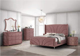 BD01183Q Salonia Queen Bed