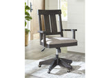 7YC915A Yosemite Solid Wood Arm Chair In Cafe