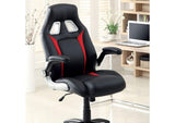 Argon Office Chair