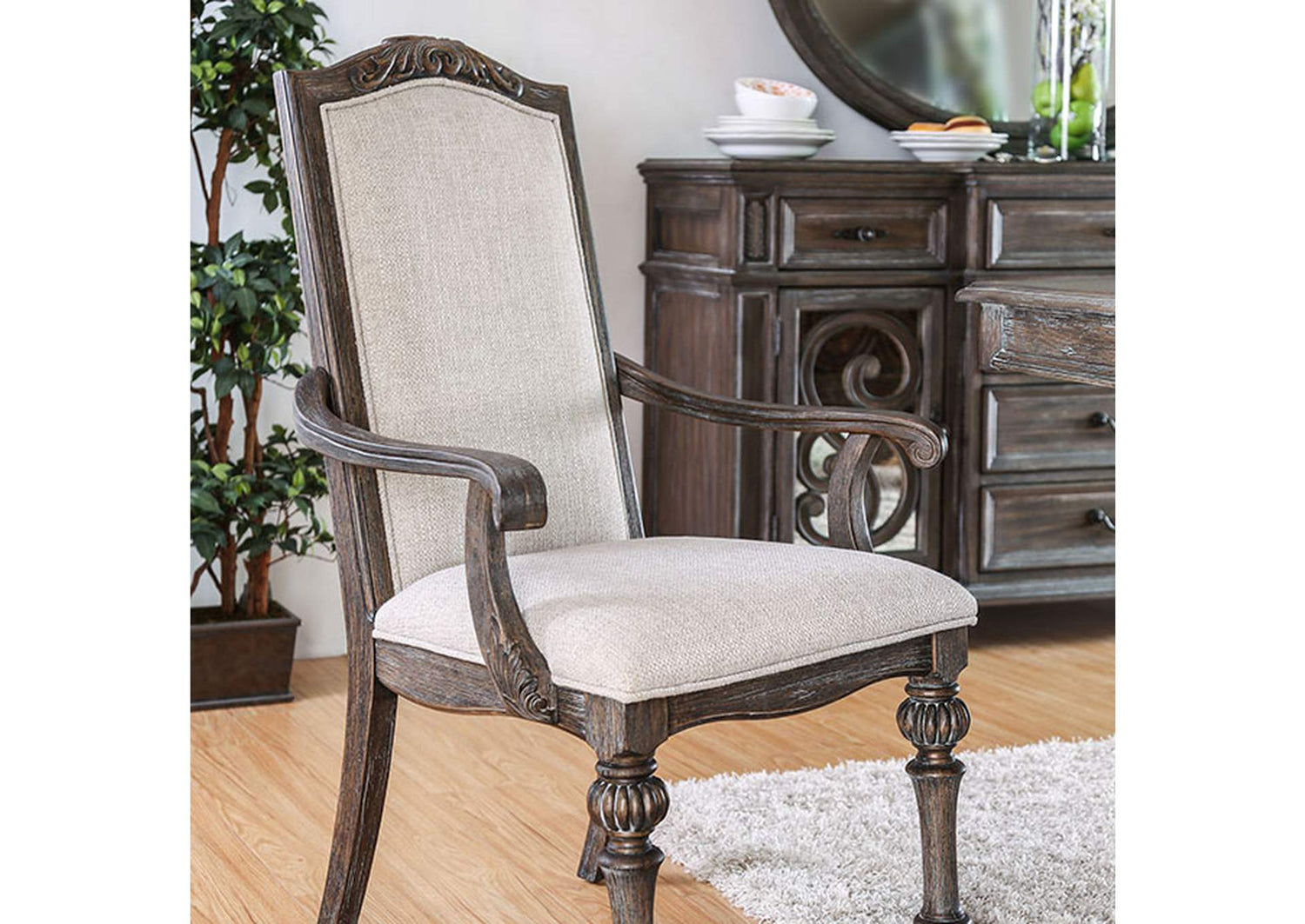 Arcadia Arm Chair (2/Box)
