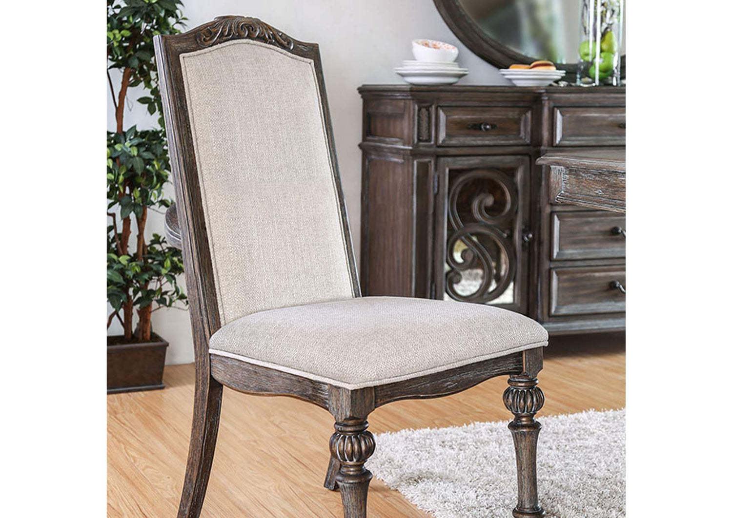 Arcadia Side Chair (2/Box)