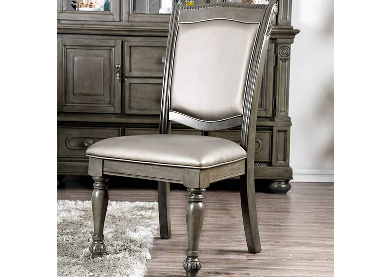 Alpena Side Chair (2/Ctn)