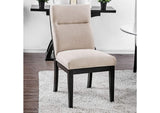 Jasmin Side Chair (2/Ctn)