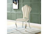 DN00926 Cyrene Side Chair - Set of 2