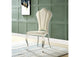 DN00926 Cyrene Side Chair - Set of 2