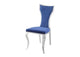 DN01192 Azriel Side Chair - Set of 2