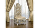 DN01198 Danae Side Chair - Set of 2
