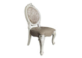 DN01389 Versailles Side Chair - Set of 2