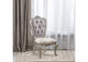 DN02282 Ariadne Side Chair - Set of 2