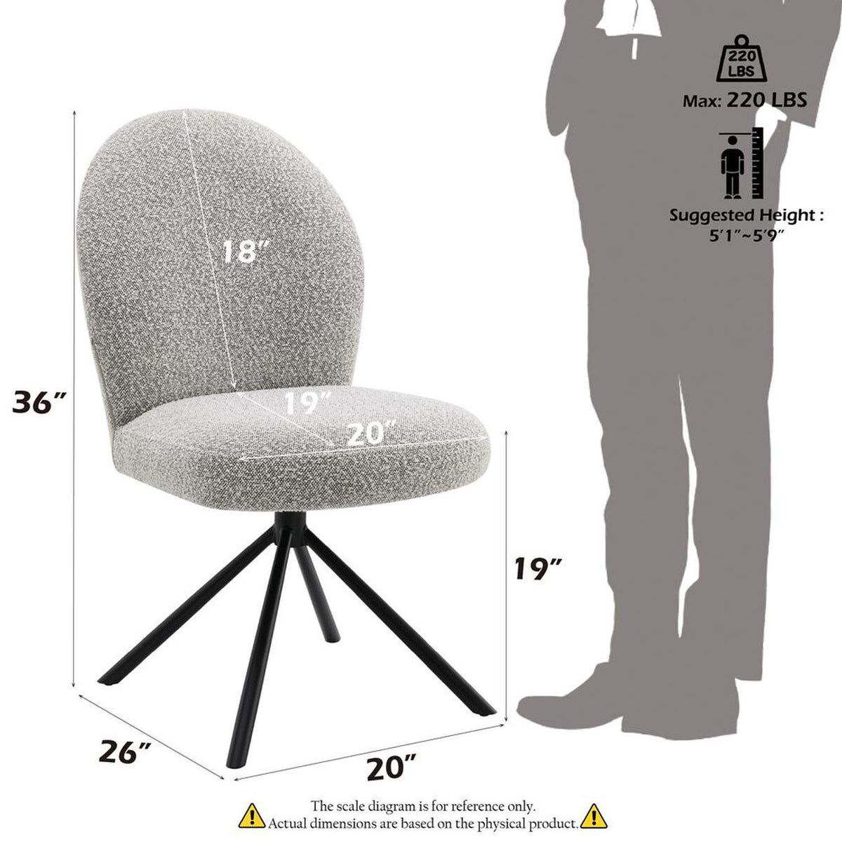 DN03766 Lawton Side Chair with Swivel - Set of 2