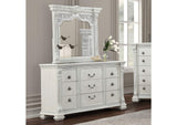 Promenade Dresser w/Jewelry Box