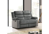 LV04621 Lesley Motion Loveseat