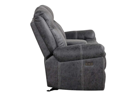 LV04671 Zubaida Power Glider Motion Loveseat with USB