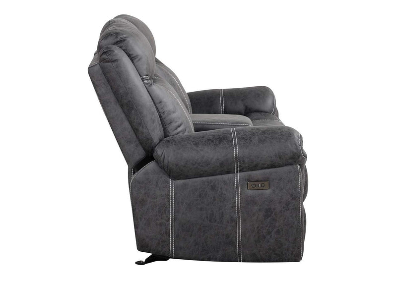 LV04671 Zubaida Power Glider Motion Loveseat with USB